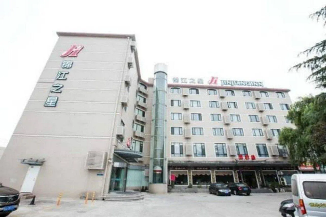 Jinjiang Inn Shanghai Caohejing Xingzhong Road Railway Station Hotel