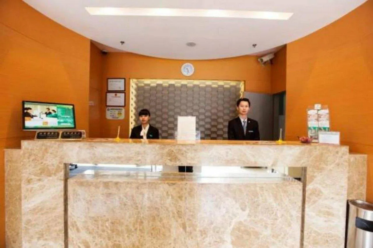 Jinjiang Inn Shanghai Caohejing Xingzhong Road Railway Station Hotel China