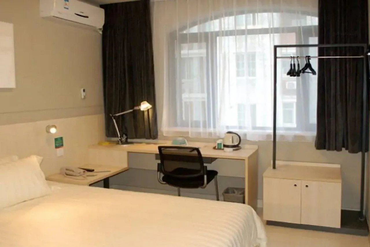 Jinjiang Inn Shanghai Caohejing Xingzhong Road Railway Station Hotel
