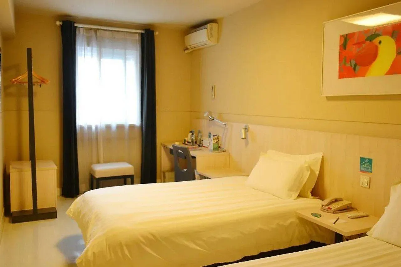 Jinjiang Inn Shanghai Caohejing Xingzhong Road Railway Station Hotel China