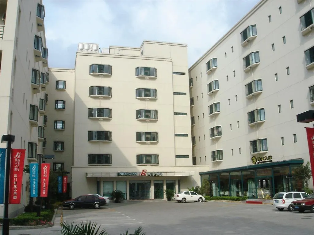 Jinjiang Inn Shanghai Caohejing Xingzhong Road Railway Station Hotel 3*,  China