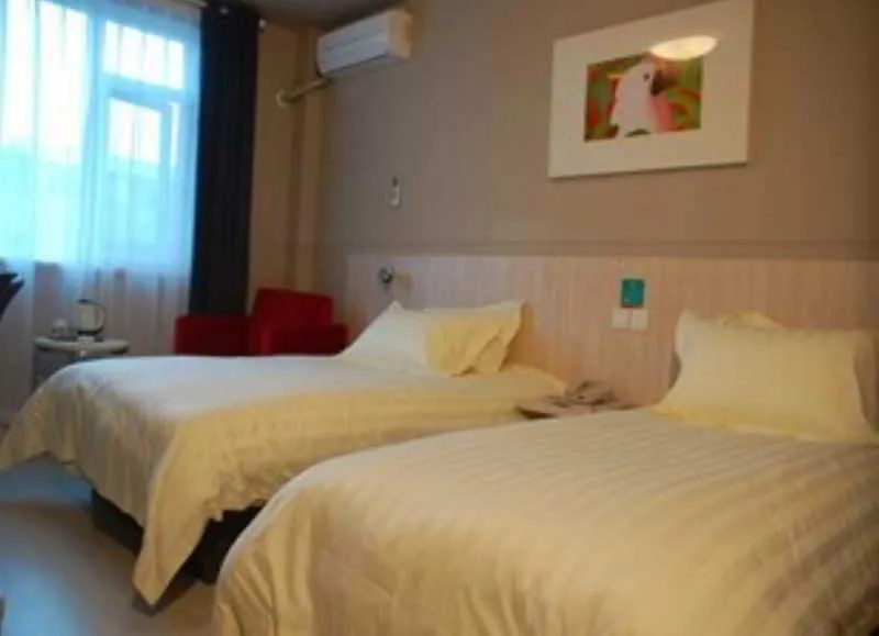 Jinjiang Inn Shanghai Caohejing Xingzhong Road Railway Station Hotel