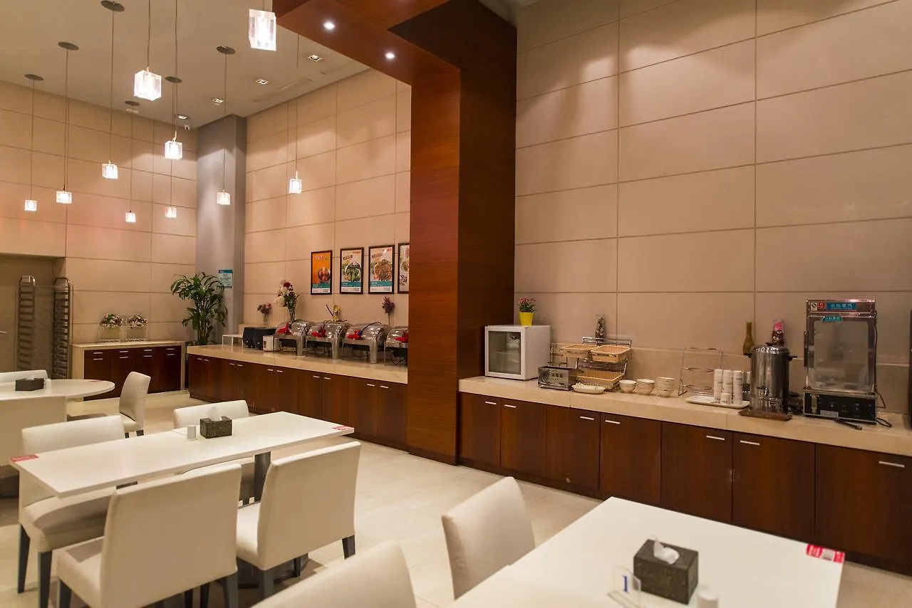 Jinjiang Inn Shanghai Caohejing Xingzhong Road Railway Station Hotel 3*,  China