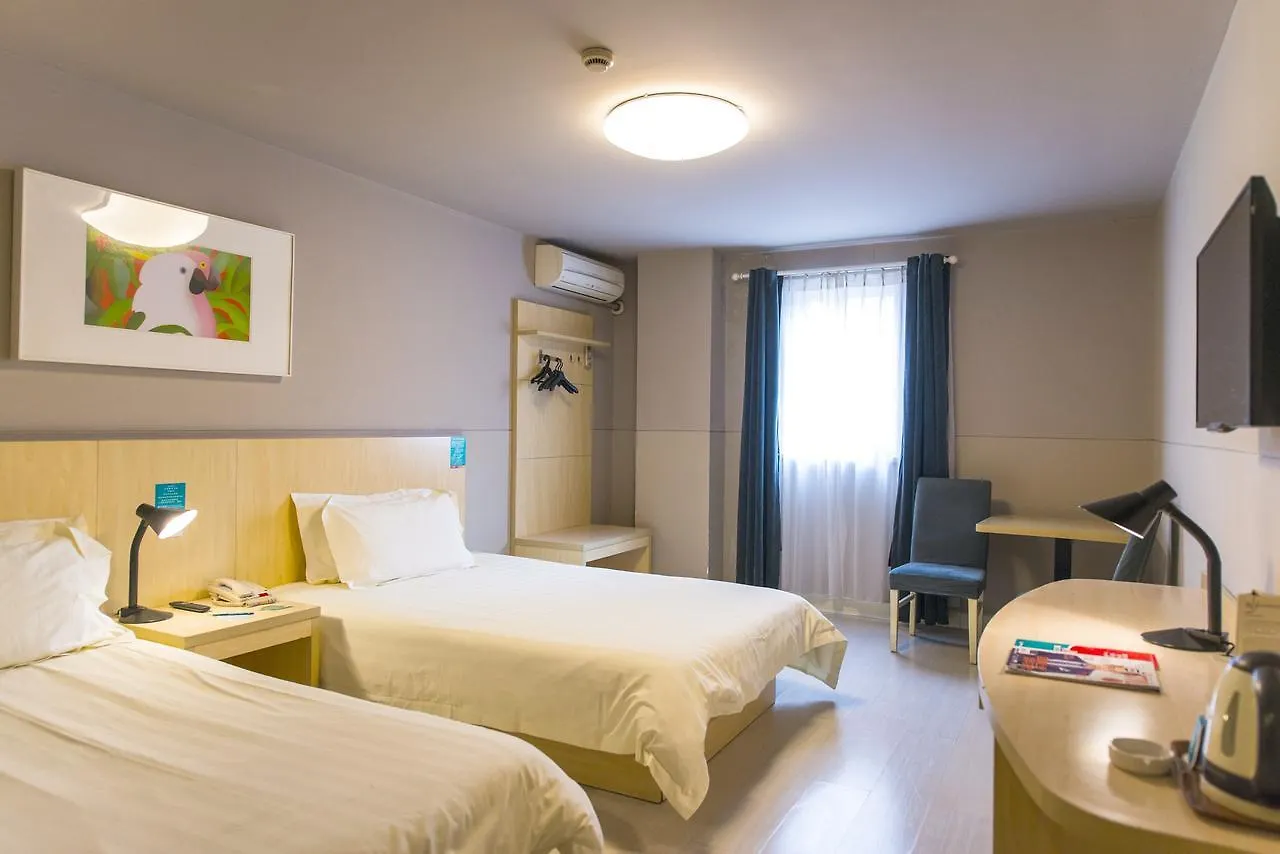 ***  Jinjiang Inn Shanghai Caohejing Xingzhong Road Railway Station Hotel China
