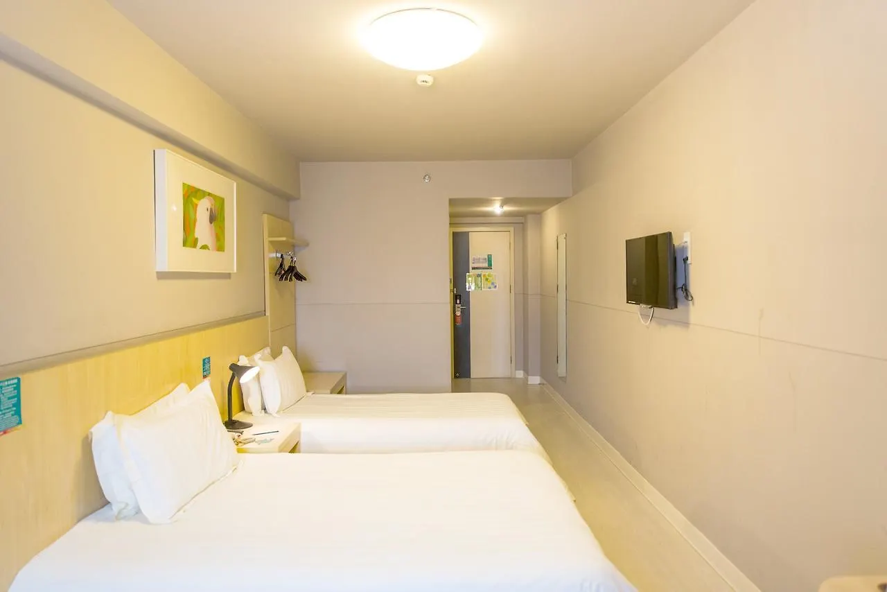 Jinjiang Inn Shanghai Caohejing Xingzhong Road Railway Station Hotel 3*,
