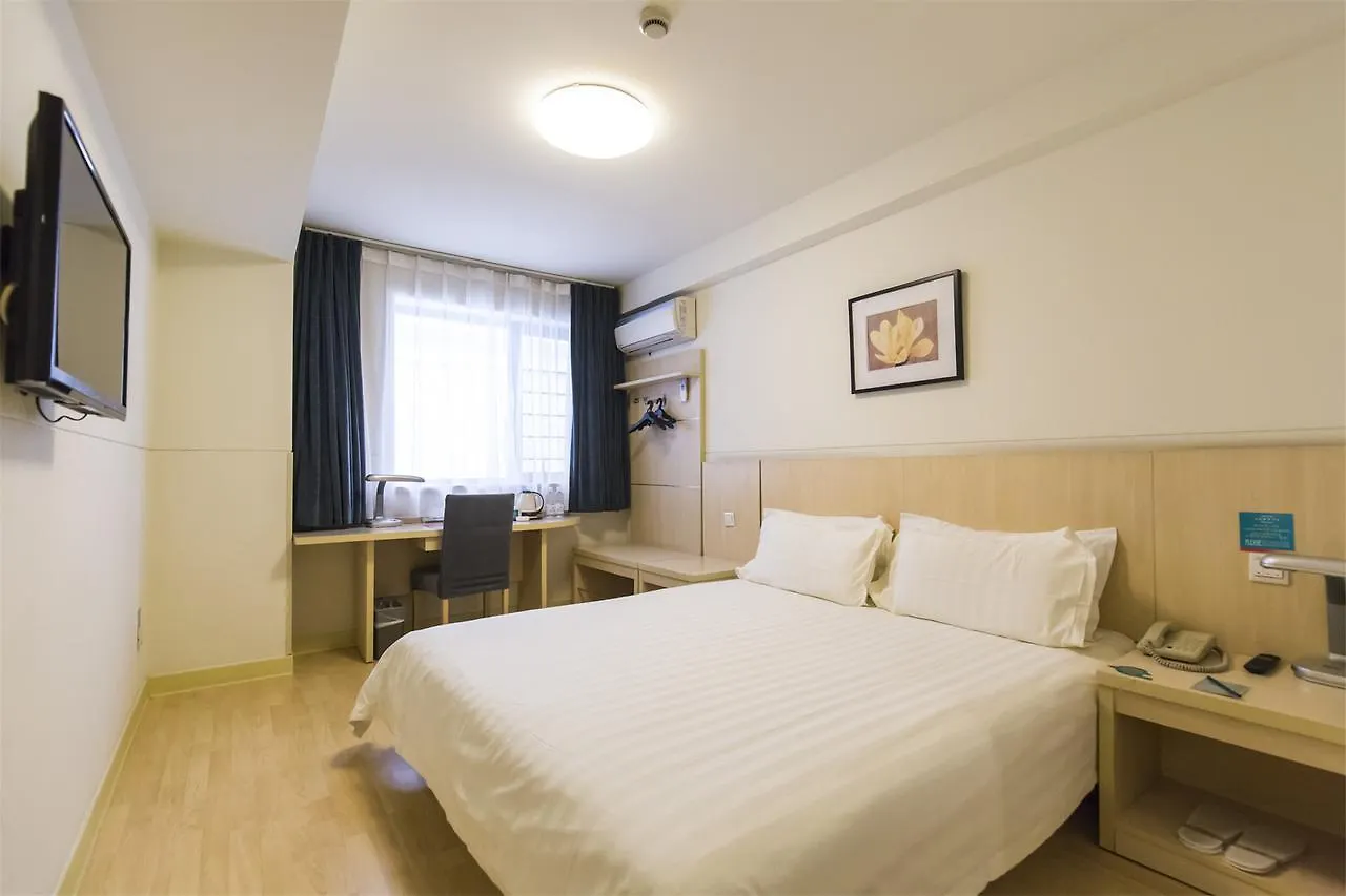 Jinjiang Inn Shanghai Caohejing Xingzhong Road Railway Station Hotel