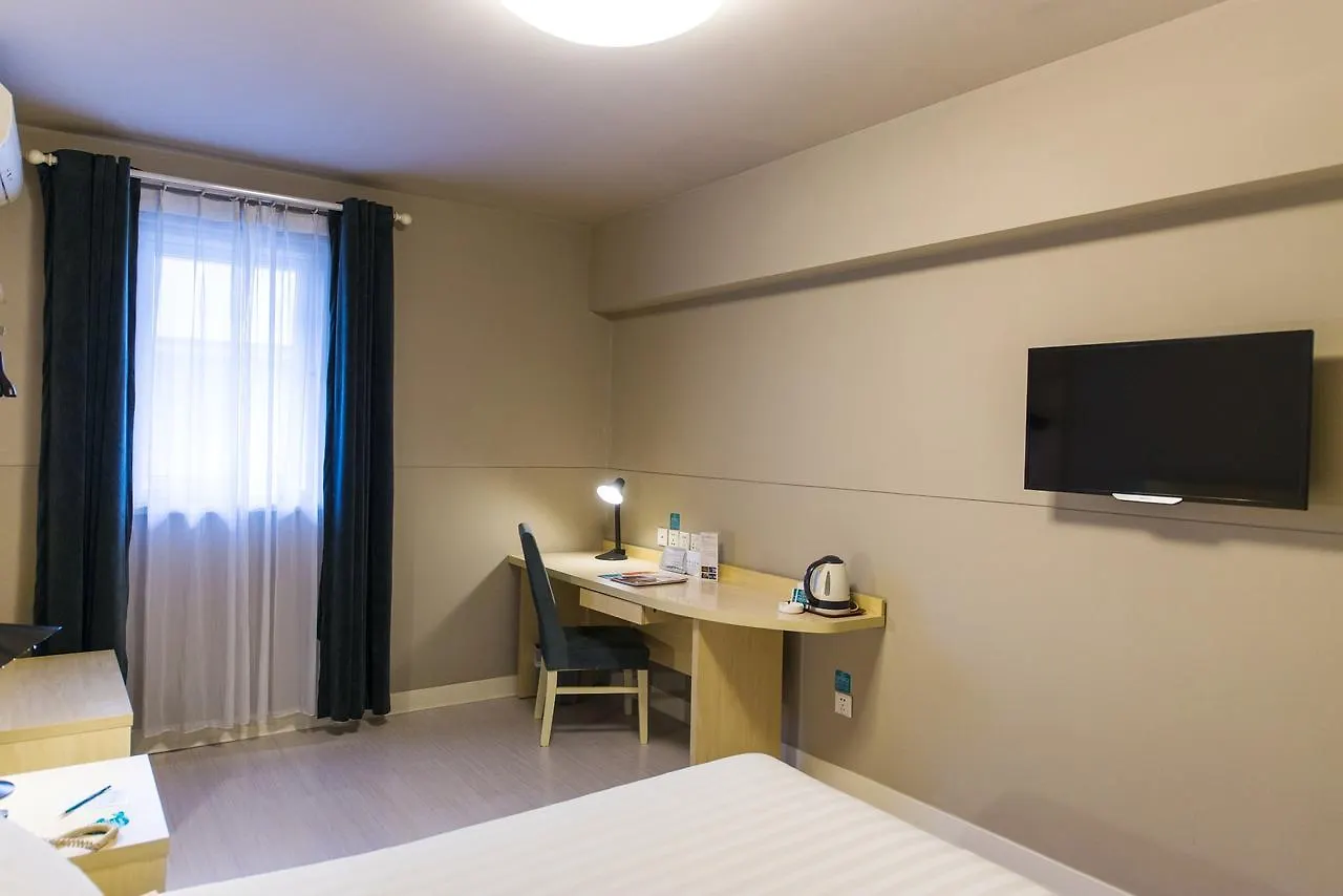 Jinjiang Inn Shanghai Caohejing Xingzhong Road Railway Station Hotel China