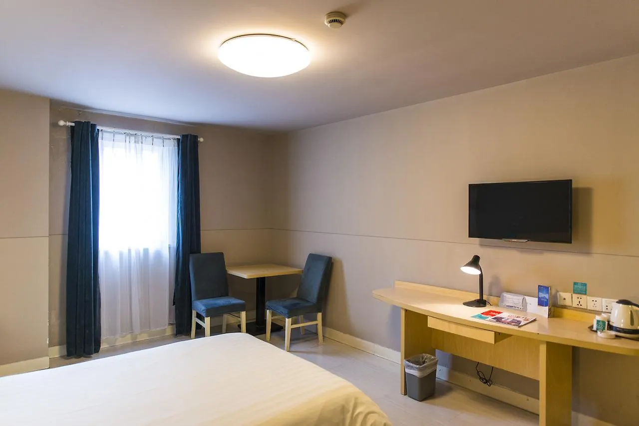 Jinjiang Inn Shanghai Caohejing Xingzhong Road Railway Station Hotel