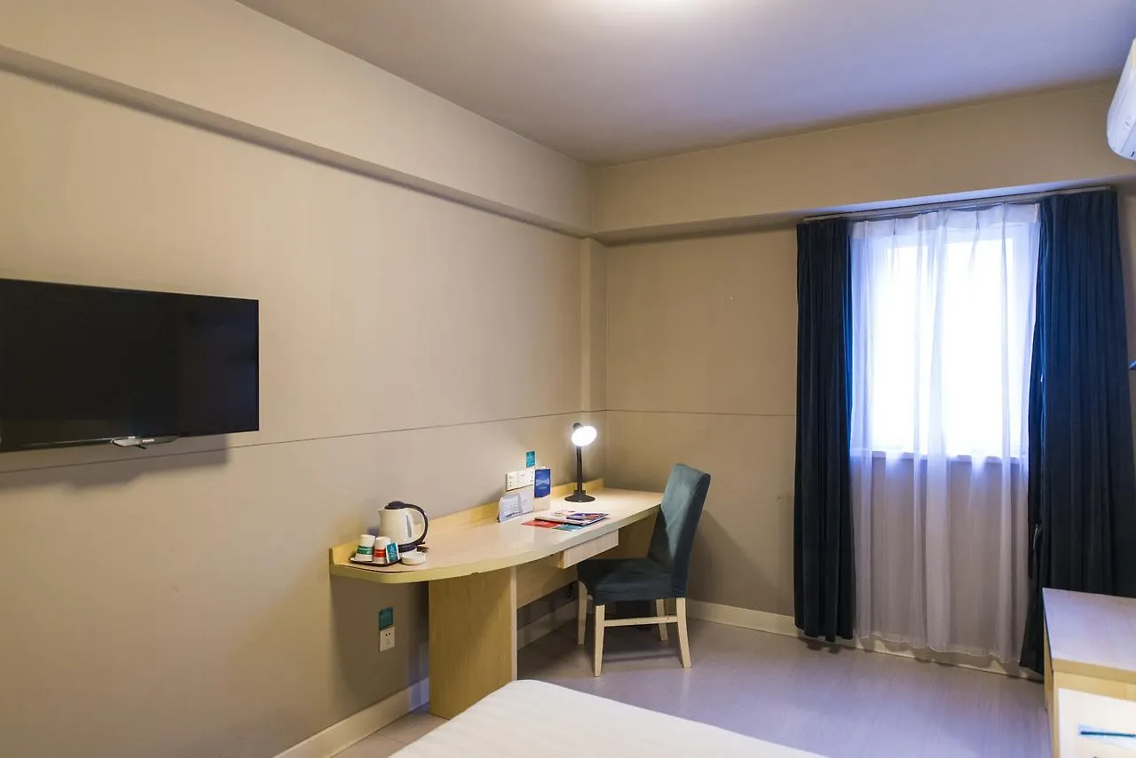 Jinjiang Inn Shanghai Caohejing Xingzhong Road Railway Station Hotel China