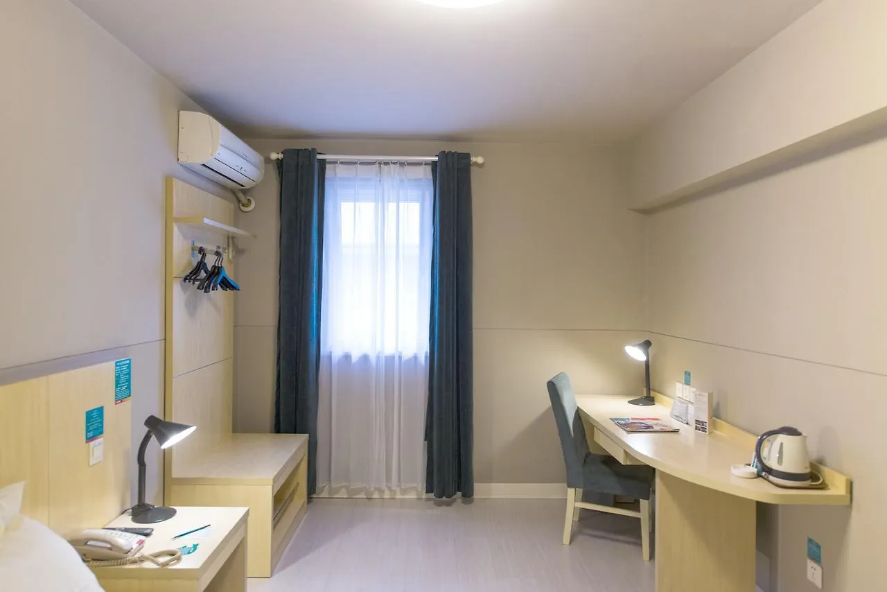 Jinjiang Inn Shanghai Caohejing Xingzhong Road Railway Station Hotel