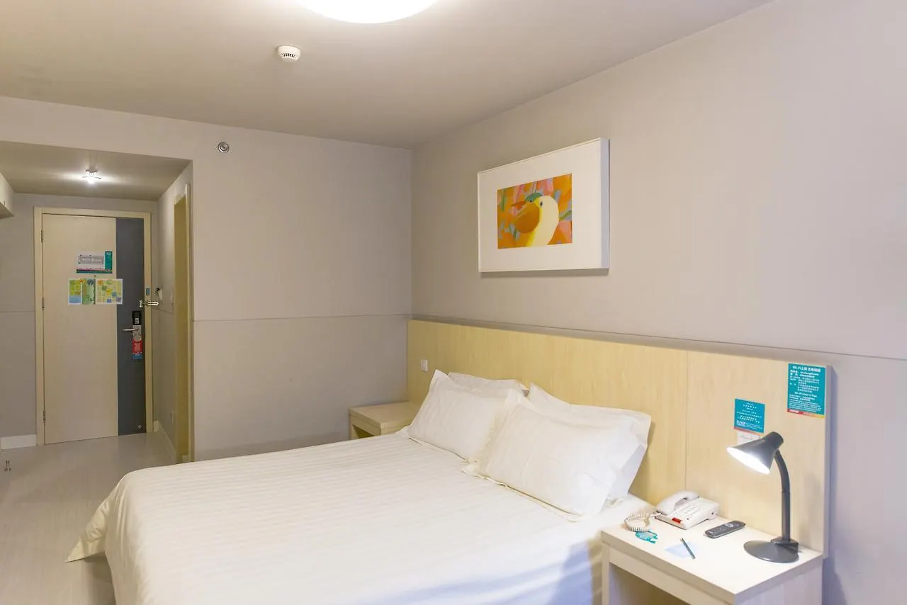 Jinjiang Inn Shanghai Caohejing Xingzhong Road Railway Station Hotel 3*,