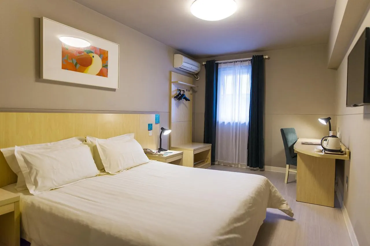 Jinjiang Inn Shanghai Caohejing Xingzhong Road Railway Station Hotel 3*,