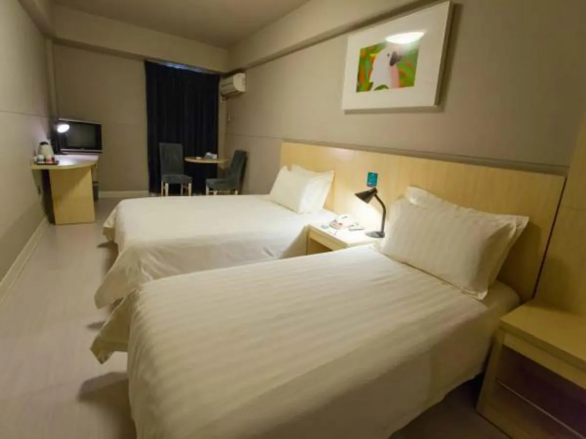 Jinjiang Inn Shanghai Caohejing Xingzhong Road Railway Station Hotel contacts