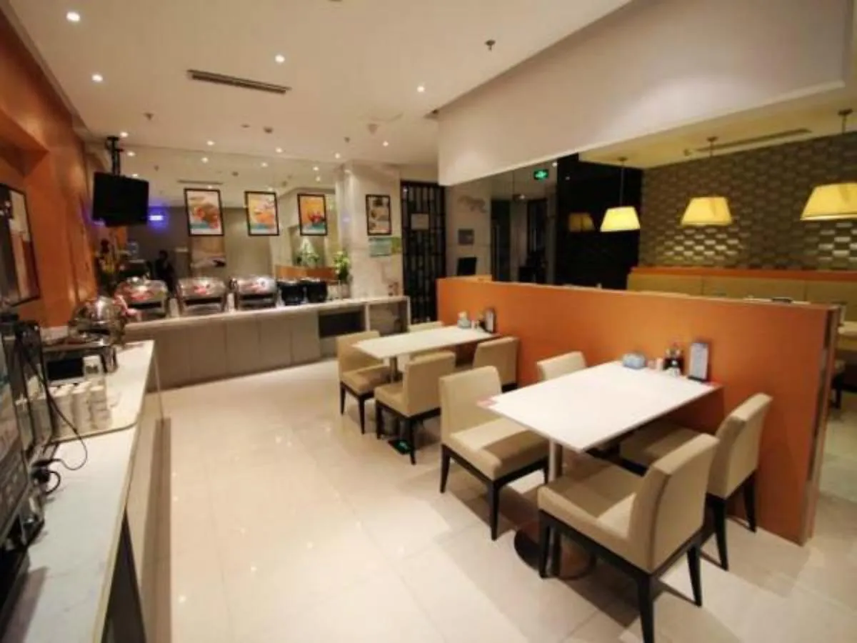 Jinjiang Inn Shanghai Caohejing Xingzhong Road Railway Station Hotel