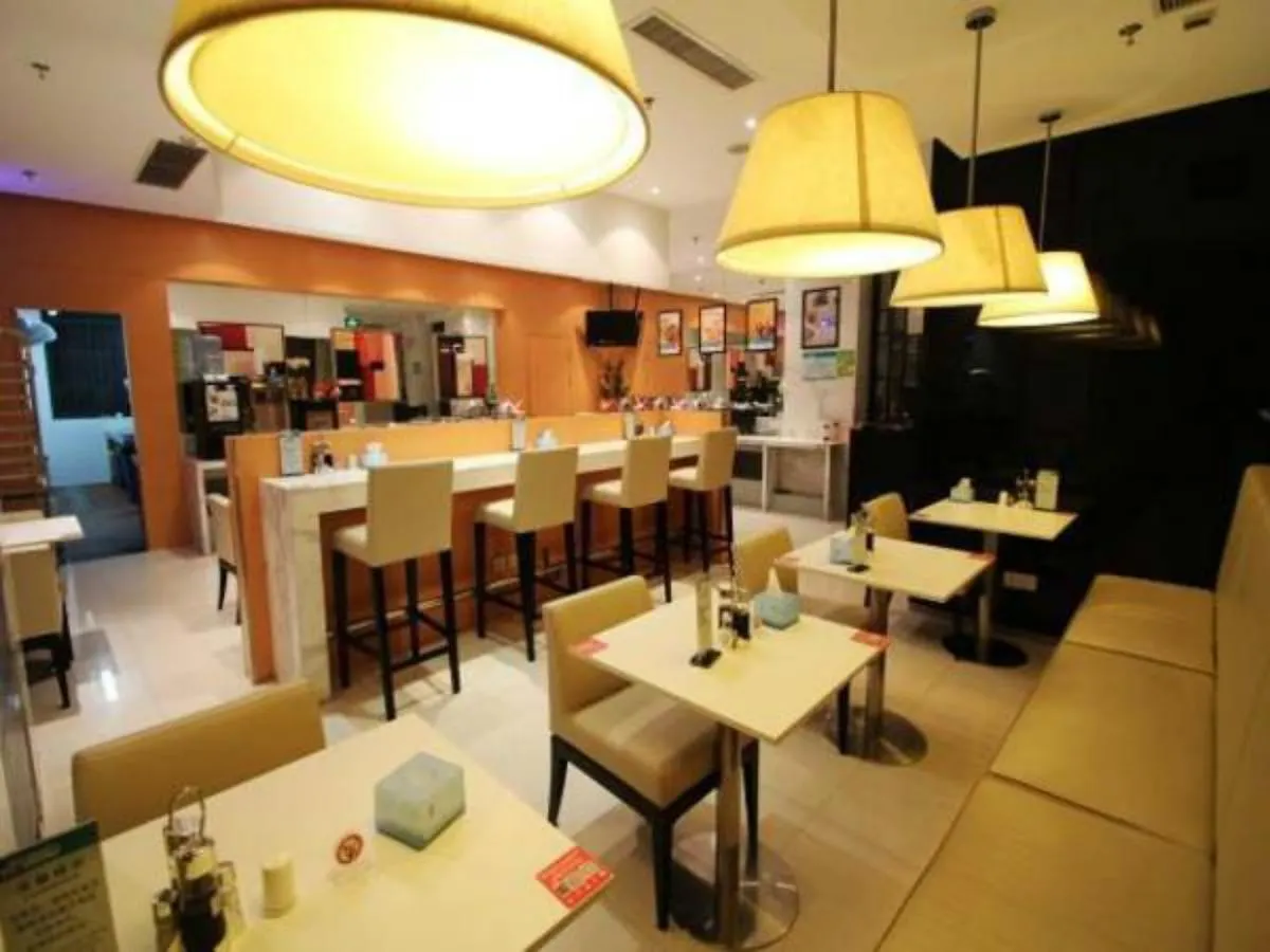 Jinjiang Inn Shanghai Caohejing Xingzhong Road Railway Station Hotel China