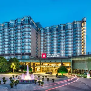 Grand Millennium Hongqiao מלון
