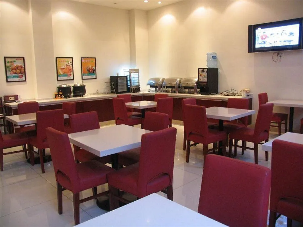 ***  Jinjiang Inn Shanghai Caohejing Xingzhong Road Railway Station Hotel China
