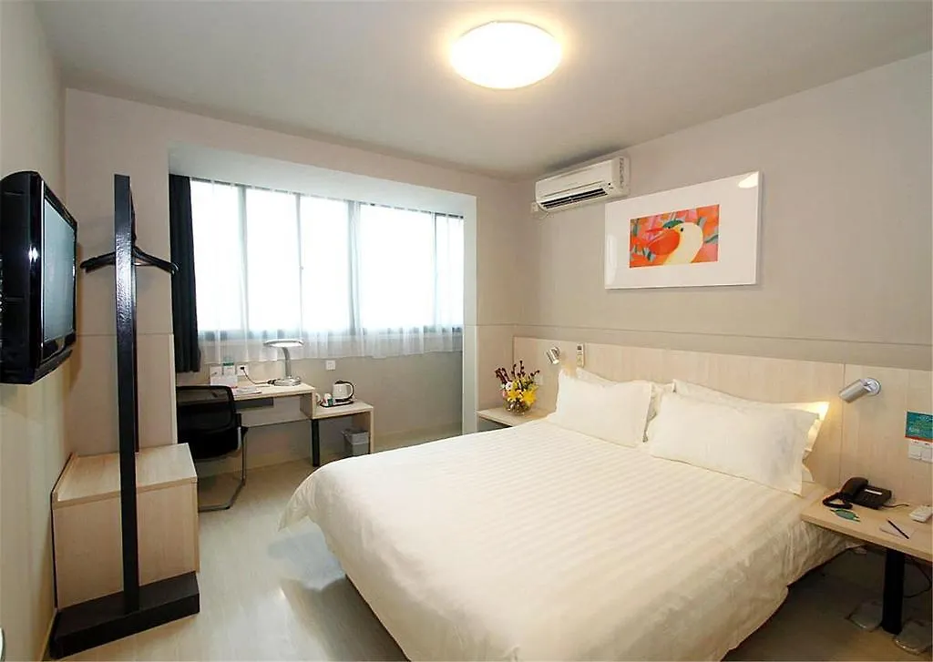 ***  Jinjiang Inn Shanghai Caohejing Xingzhong Road Railway Station Hotel China