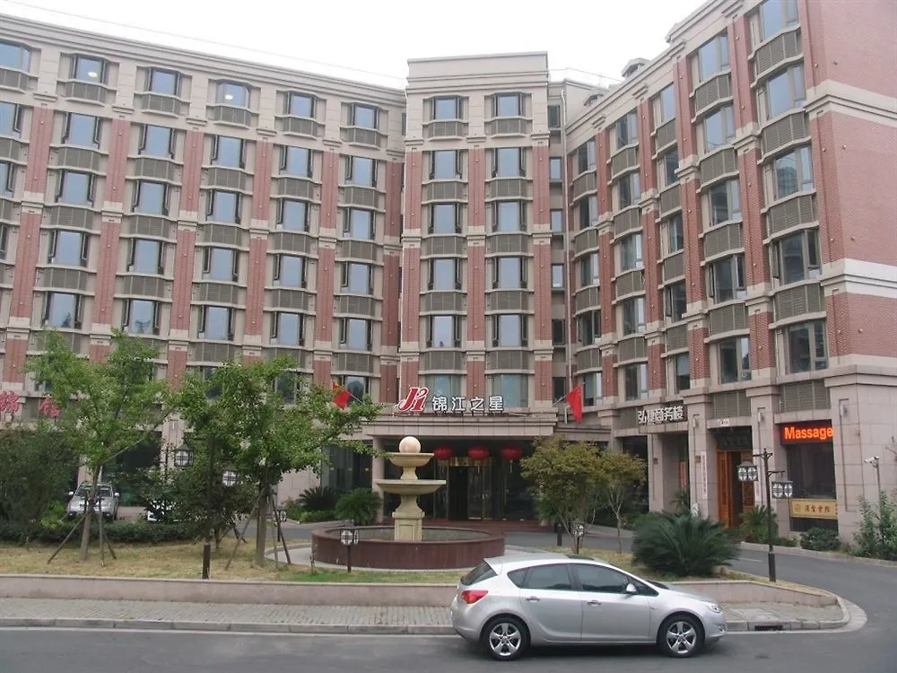Jinjiang Inn Shanghai Caohejing Xingzhong Road Railway Station Hotel
