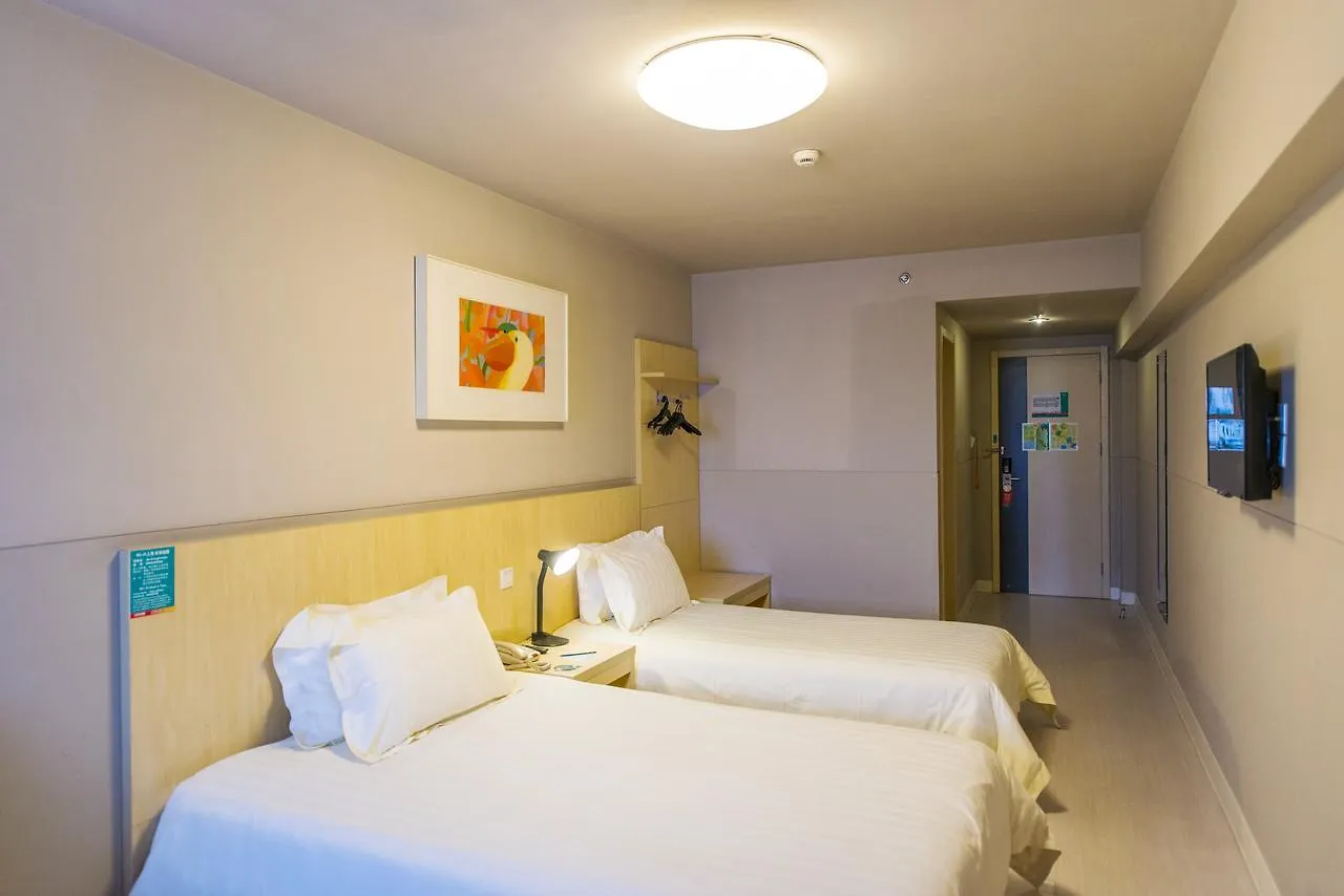 Jinjiang Inn Shanghai Caohejing Xingzhong Road Railway Station Hotel