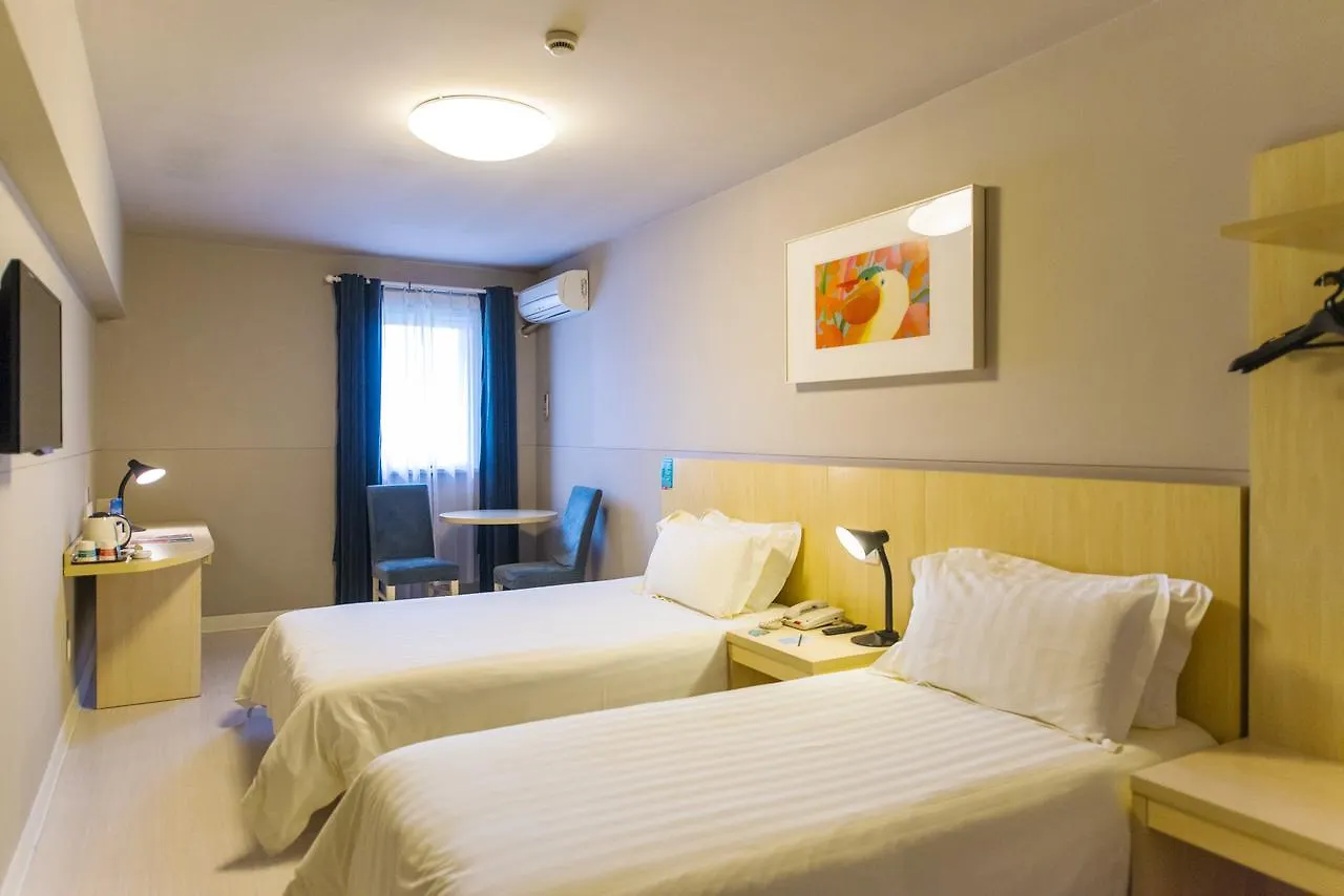 Jinjiang Inn Shanghai Caohejing Xingzhong Road Railway Station Hotel