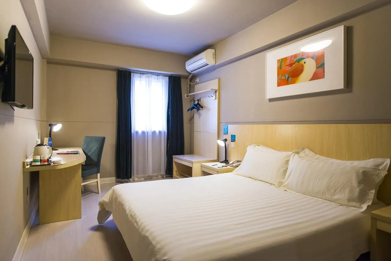 Jinjiang Inn Shanghai Caohejing Xingzhong Road Railway Station Hotel