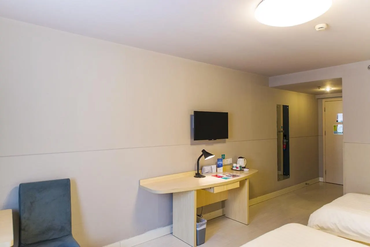 Jinjiang Inn Shanghai Caohejing Xingzhong Road Railway Station Hotel