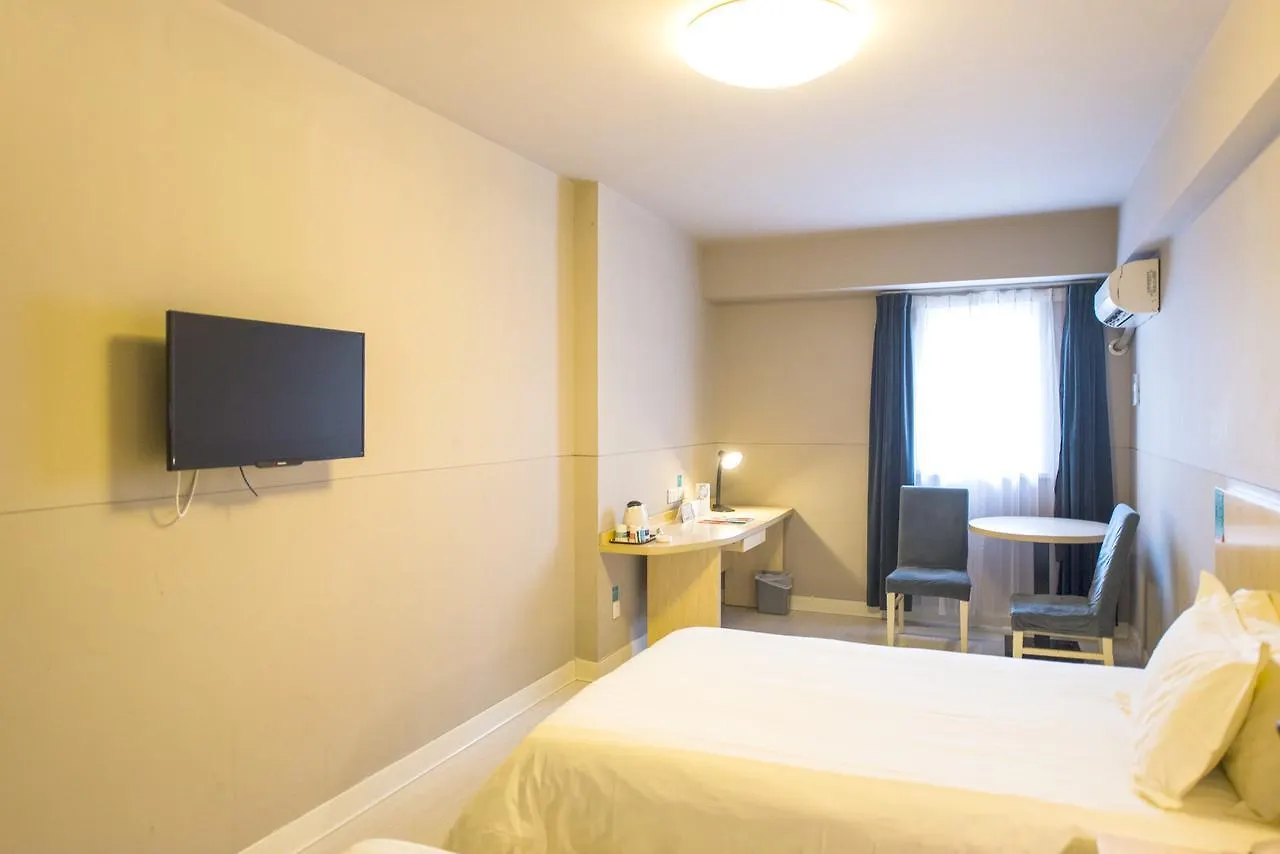 Jinjiang Inn Shanghai Caohejing Xingzhong Road Railway Station Hotel